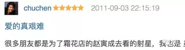 拍情色片也能爆火,他不愧是韩国国宝级男神!