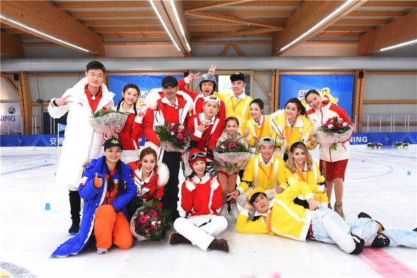 鹿晗溜冰,鹿晗邓超溜冰是哪一期