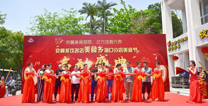 现如今的侯耀华,侯耀华小品开饭馆