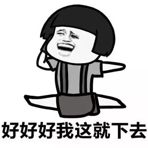 外卖的奇葩备注视频,外卖奇葩备注换吃的