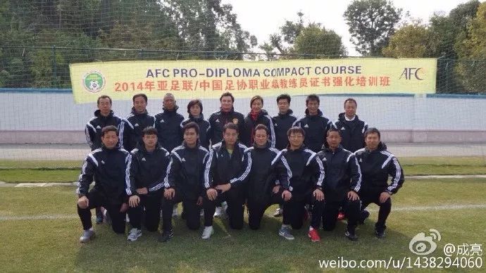 涓婃捣瓒崇悆鏁欑粌鎴愪寒,涓婃捣鐢宠姳鏁欑粌鎴愪寒