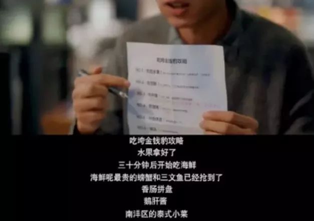 “过生日，男友送了我一个假LV”