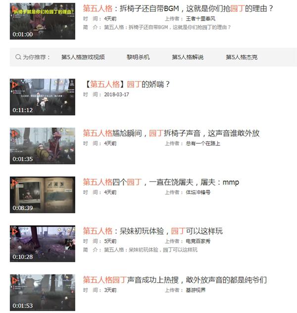 声控福利！这娇喘诱人的声音居然是她？