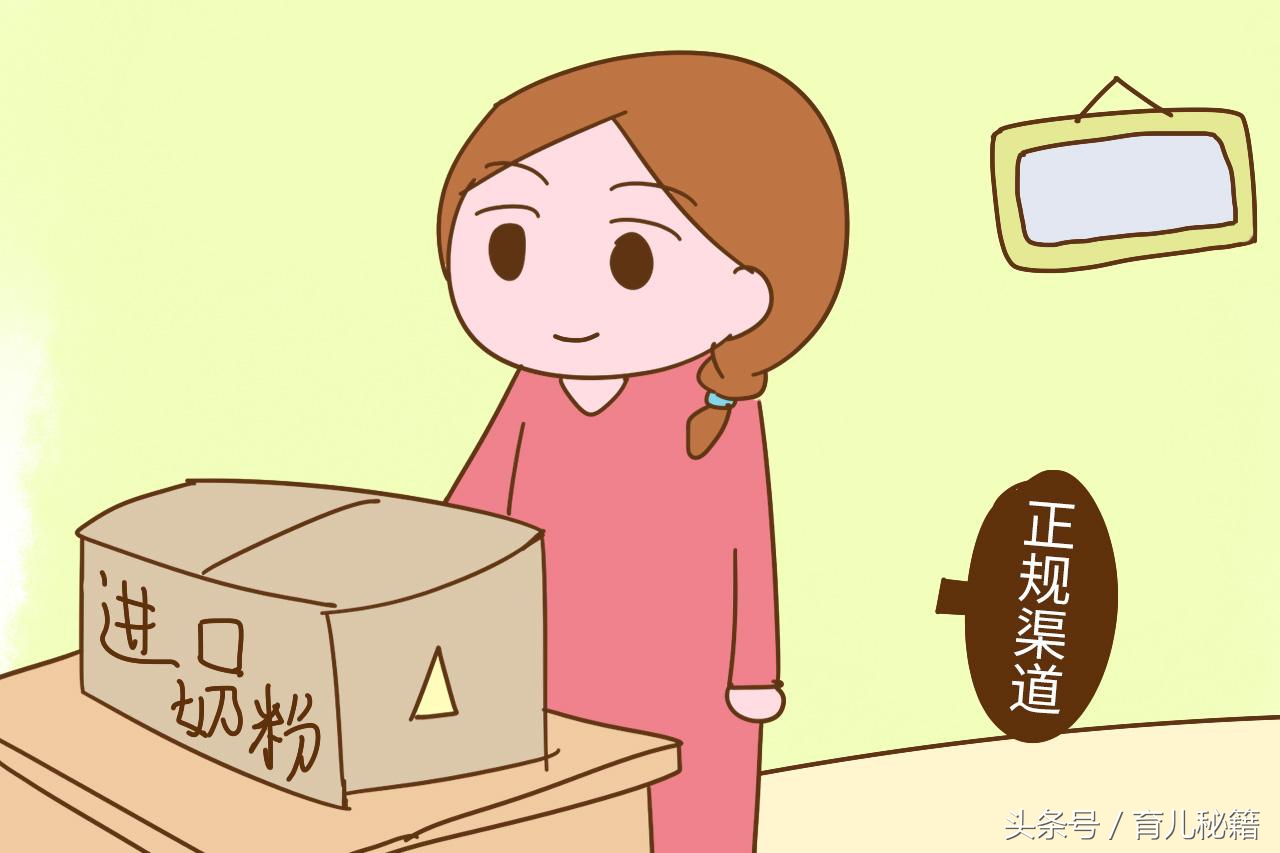 三鹿奶粉事件现在还会出现吗,三鹿奶粉目前怎样了