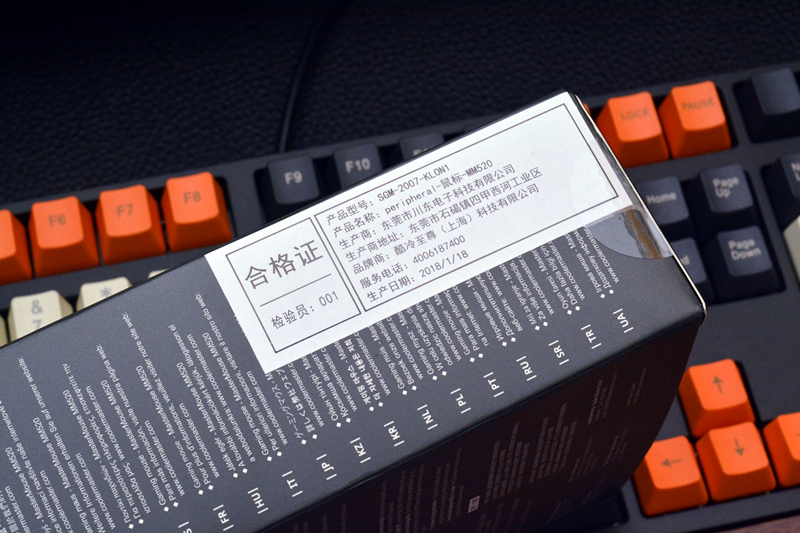 酷冷至尊mm710鼠标拆解,酷冷至尊mm711鼠标实测