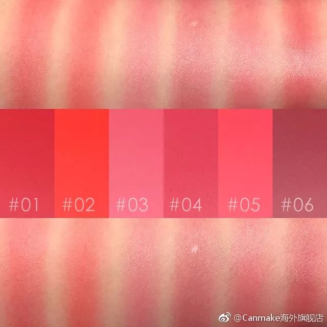 腮红推荐网红爆款中年人用的,腮红伪素颜推荐男