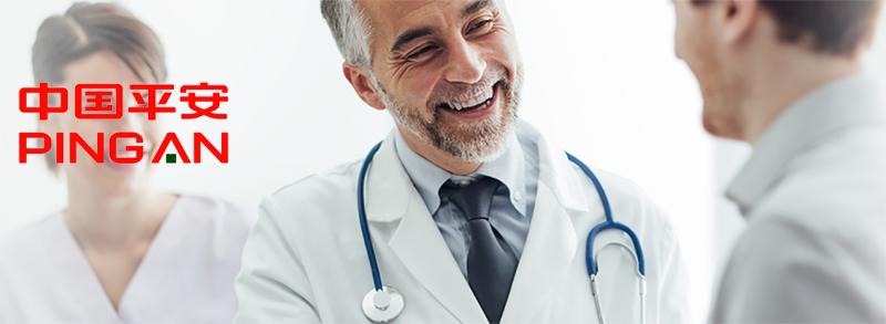 寿险重疾险哪个保险公司好,太平重疾险和平安重疾险选哪个好