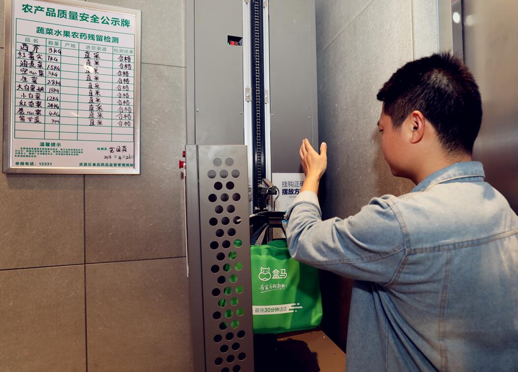 武汉盒马鲜生龙虾,杭州盒马鲜生波士顿大龙虾多少钱