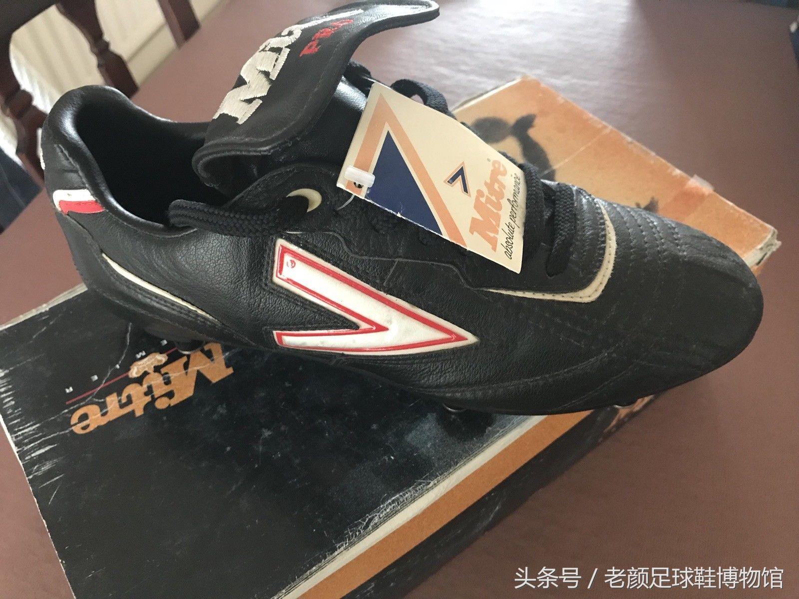 1970年世界杯足球鞋,2006世界杯猎鹰足球鞋
