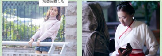 周星驰中的女明星,周星驰中的女演员有哪些