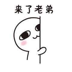 微信的别人发的语音怎么转发,微信转发别人的语音怎么转发