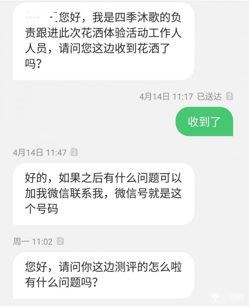 四季沐歌花洒淋浴套装除水垢,四季沐歌花洒增压喷枪