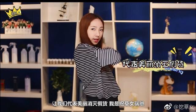 平价好用润唇膏不超过10元,blistex唇膏真假辨别图