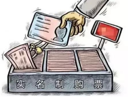 肇庆城东粤运汽车站售票电话,肇庆高新区粤运汽车站购票