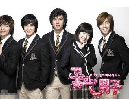 流星花园大s版男二表白杉菜,大s杉菜流星花园视频