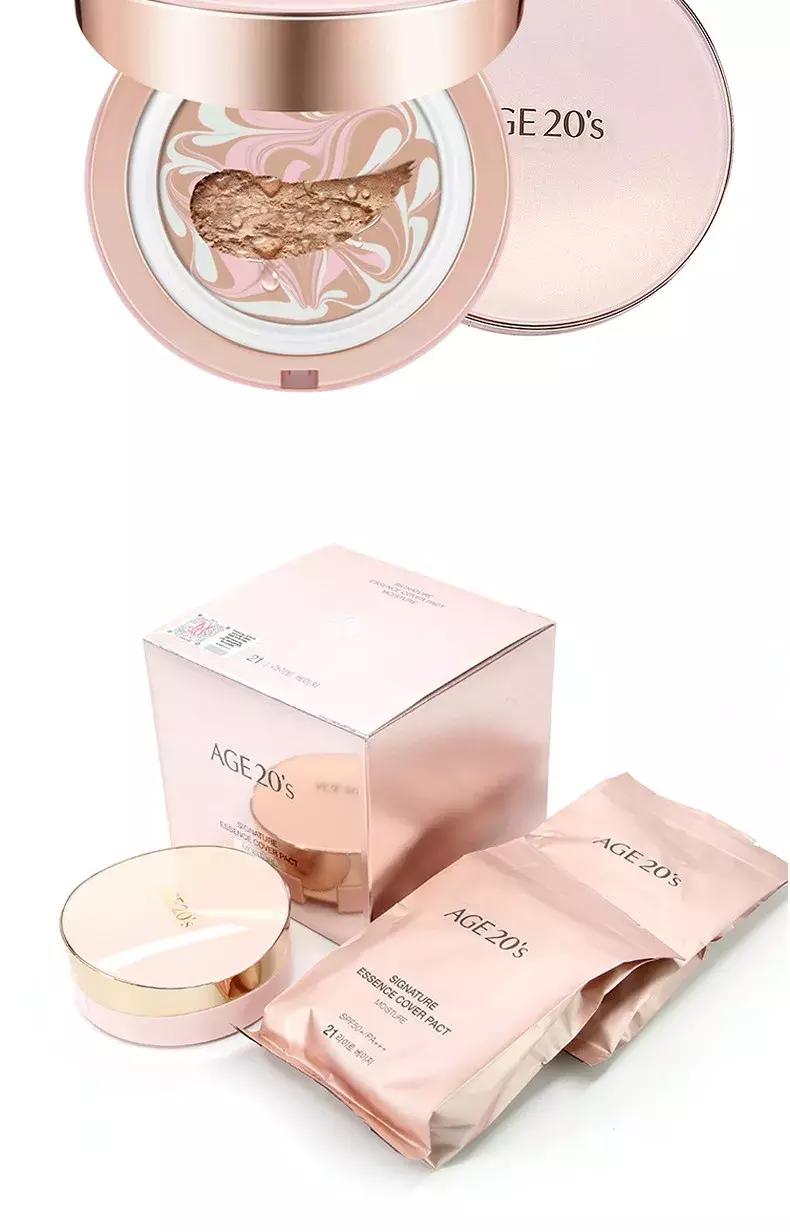 韩国2018新款爱敬age20s气垫BB水粉霜三色粉底膏送替换装
