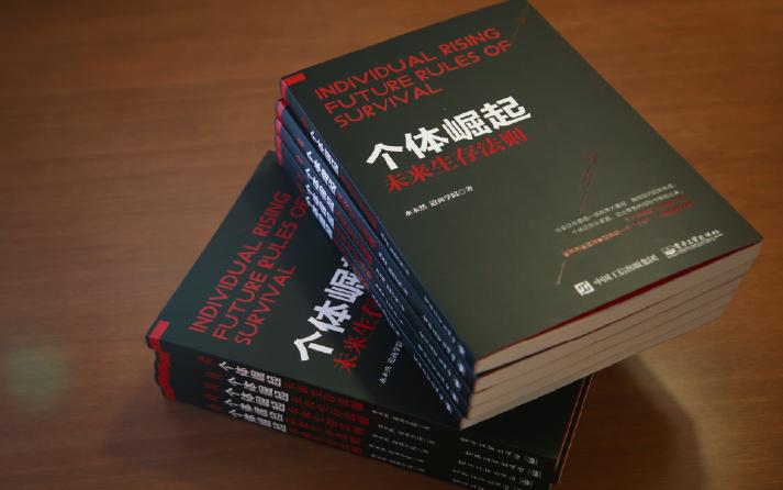 十大传销骗局揭秘中国,最新骗局传销让你血本无归