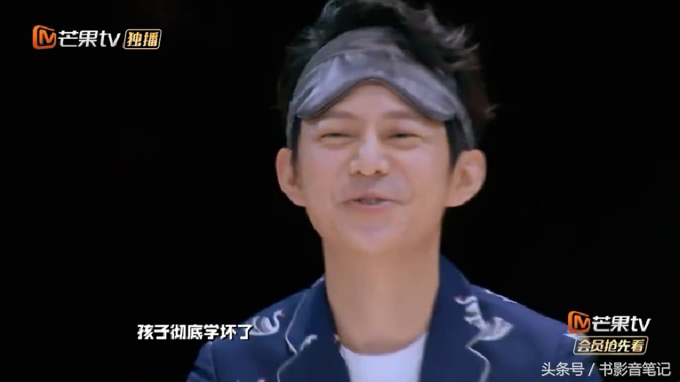 明星大侦探第一季白敬亭,明星大侦探第七季中有没有白敬亭