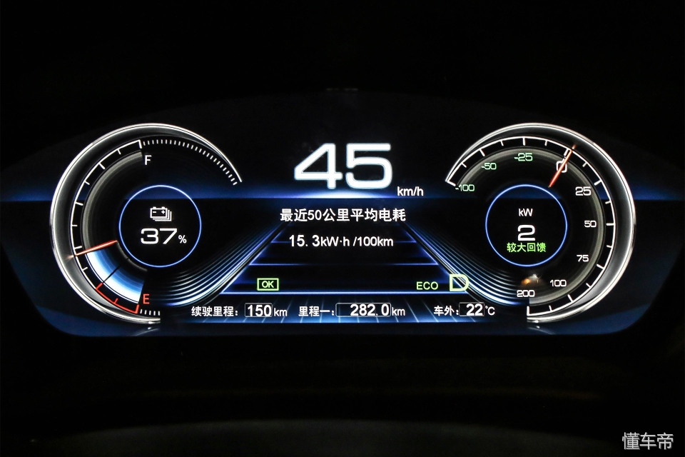 400km续航能满足日常使用么,400km秦plusev实际续航