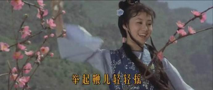 1984年春晚郑绪岚演唱的少林寺,郑绪岚的单曲少林寺插曲