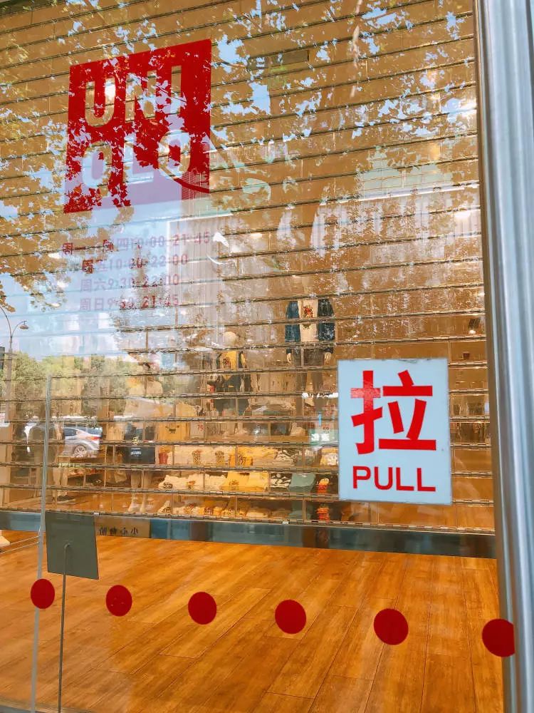 斗志旺盛的我们又来一波：当红联名春夏新品的真人版测评！