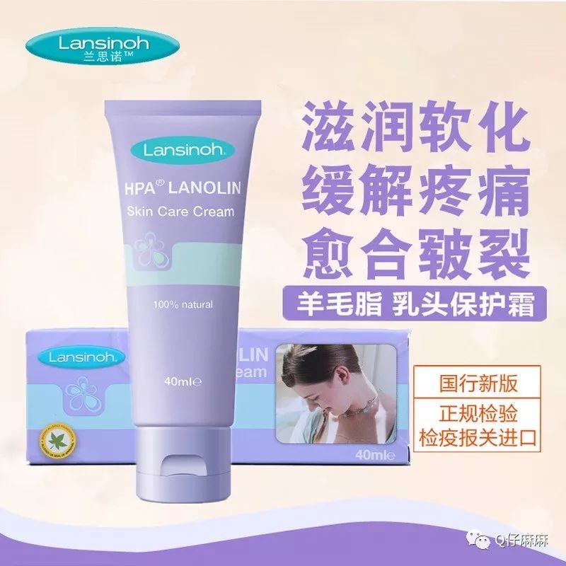 孕妈囤货清单表,妈妈宝宝囤货攻略清单