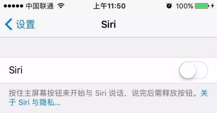 iphone手机电量怎么会降低,怎么减缓苹果手机电量消耗太快