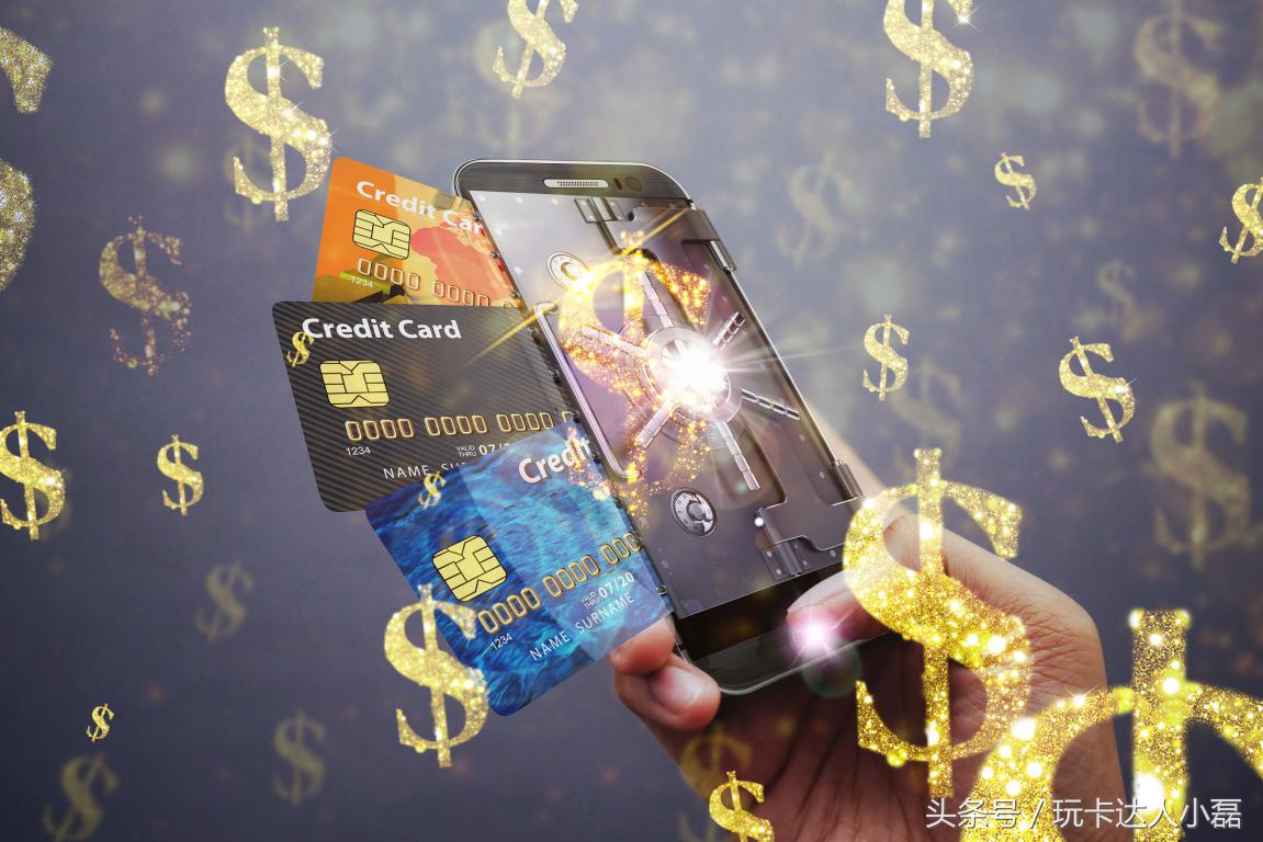 大额信用卡办理条件及流程,想办理大额信用卡59岁能办理吗