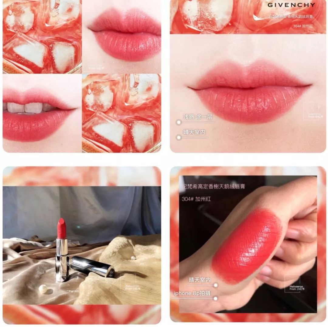 夏天最实用又持久的大牌口红,适合夏天的大牌口红推荐