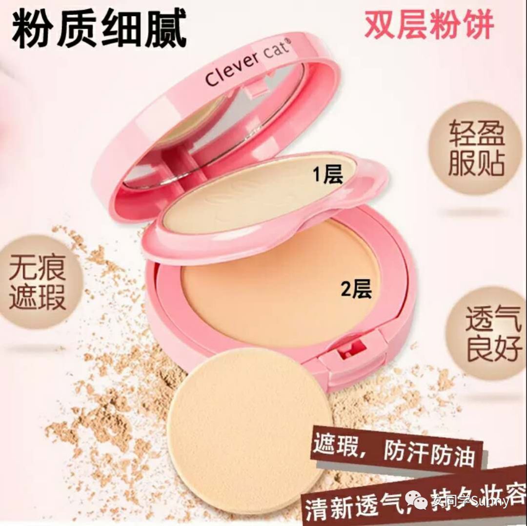 贫民窟女孩空瓶好物,贫民窟女孩空瓶