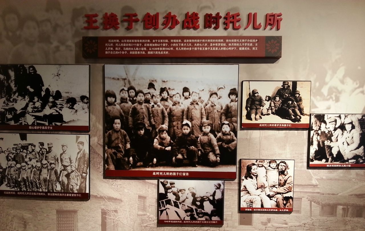 回顾沂蒙红嫂的传奇故事,沂蒙老区红嫂的故事