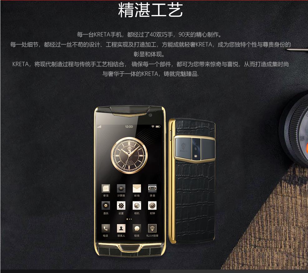 盘点3款顶级手机,各个品牌的顶级旗舰手机