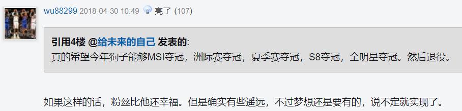 uzi手伤图片,uzi手伤
