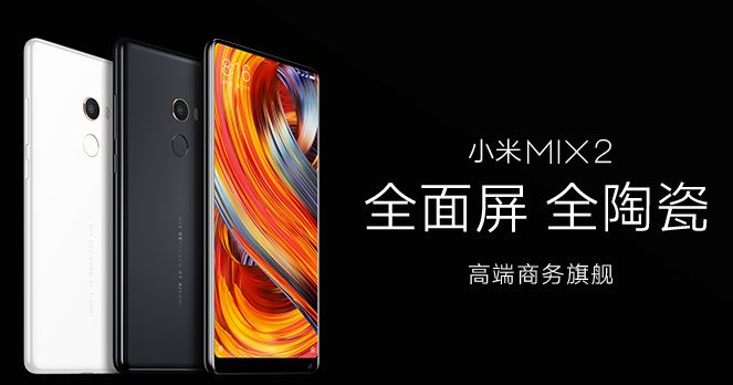 各个品牌有什么值得推荐的手机,各品牌目前最具性价比手机推荐