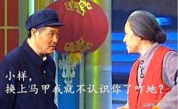 昆百大A节后将更名为我爱我家，昔日高业绩承诺问题能否兑现？