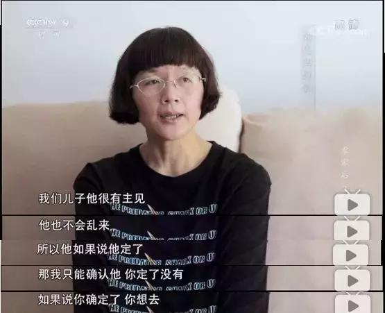 家庭教育才是最好的教育视频,这个短片告诉你家庭教育有多重要