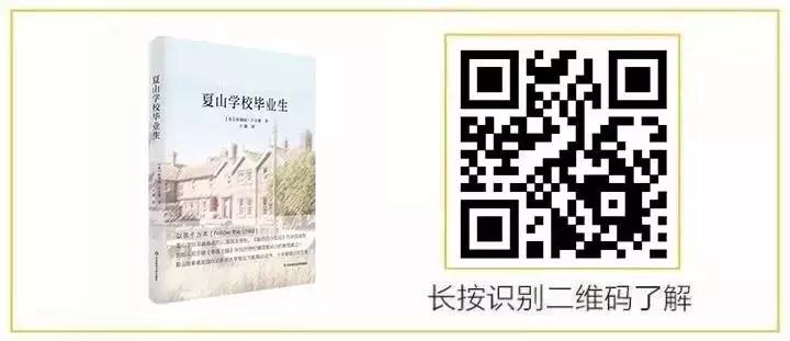 简单易懂的教育名著推荐,教师必读的教育名著推荐