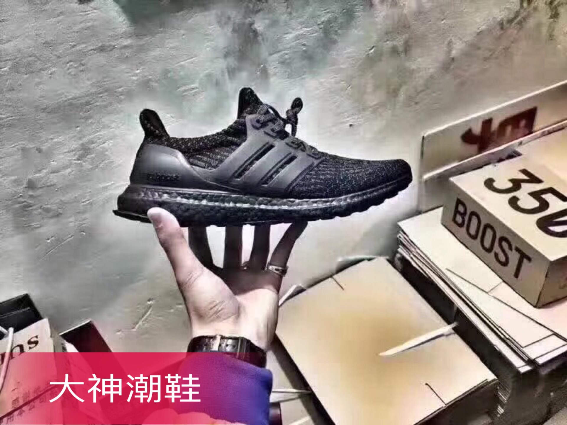 公司级真标鞋穿着跟真品一样吗,高仿鞋公司级和纯原有区别吗