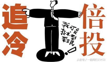 网上*彩博**,*家庄**赚什么?你知道吗?