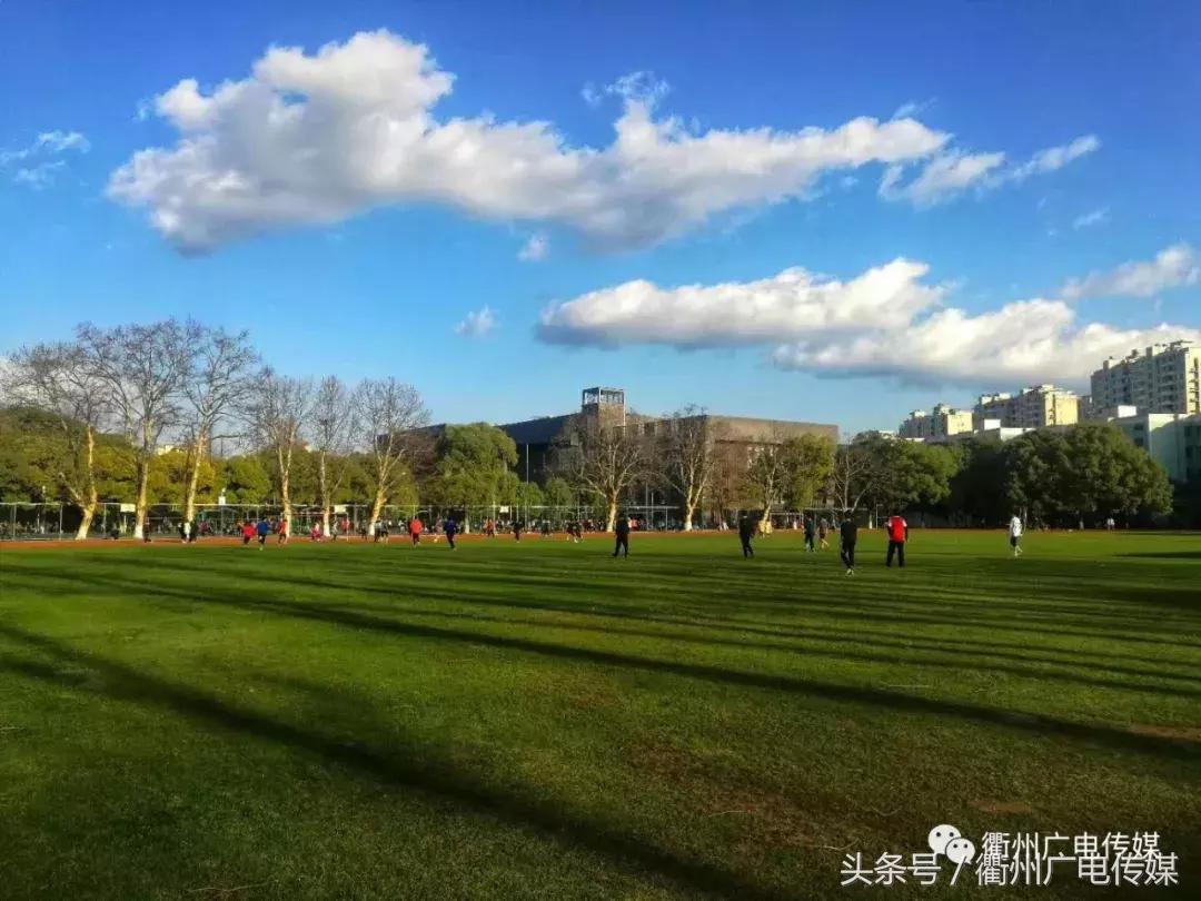 浙江衢州全国百强中学,多次获得国家级和省部级奖项