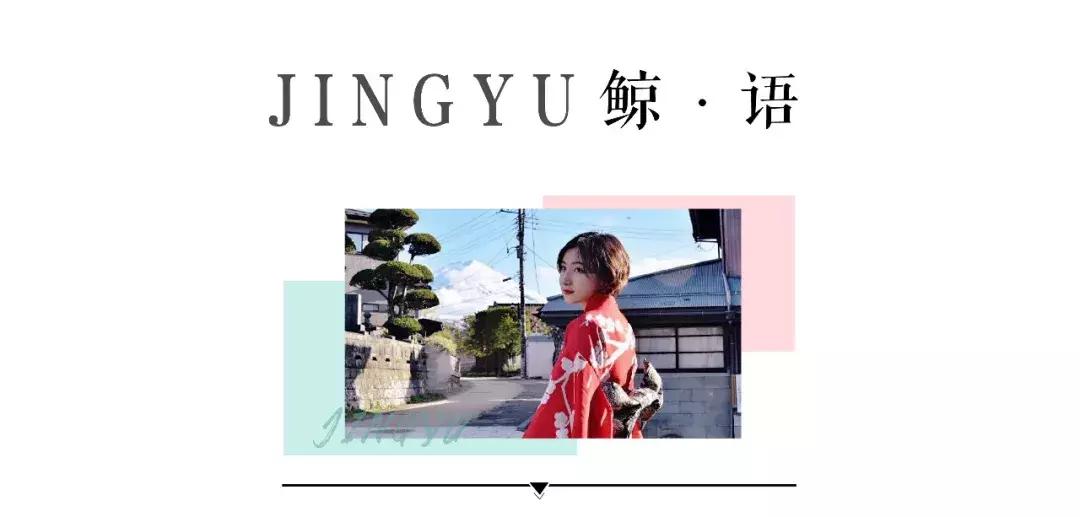 为什么日本代购比本土卖的还便宜,揭露日本代购