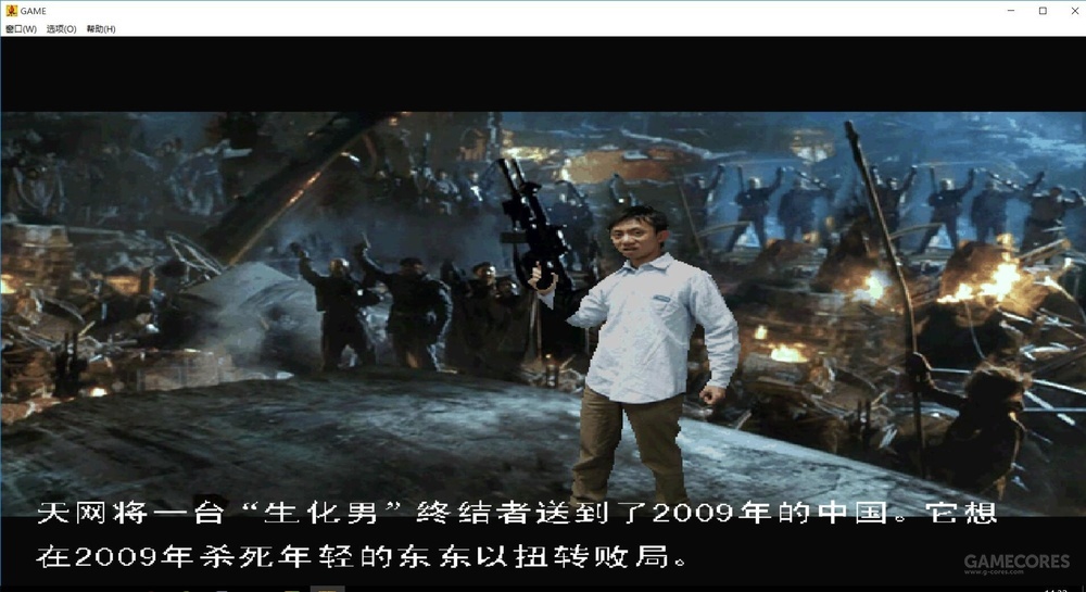 东东不死传说15个隐藏人物,东东不死传说怎么在电脑上玩