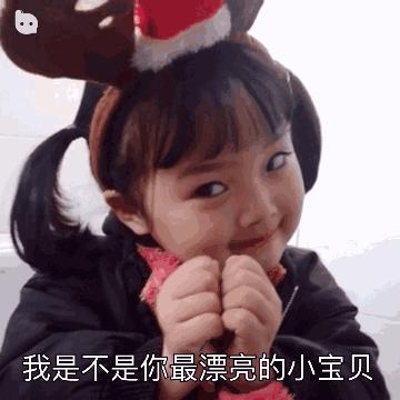 韩妞的春日少女秘笈：继雀斑妆、醉酒妆后，又来了心形腮红！