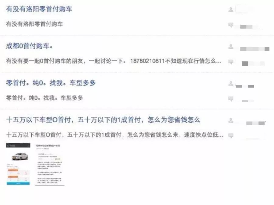 关于钱你不知道的秘密完整版,关于钱你不知道的秘密