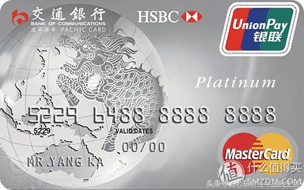 交行信用卡电话人工服务时间,交行信用卡办理电话号码