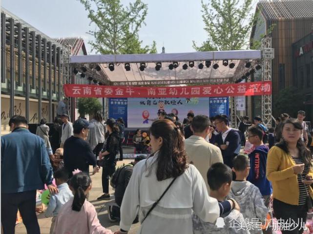 昆明亲子逛展,昆明亲子博览会