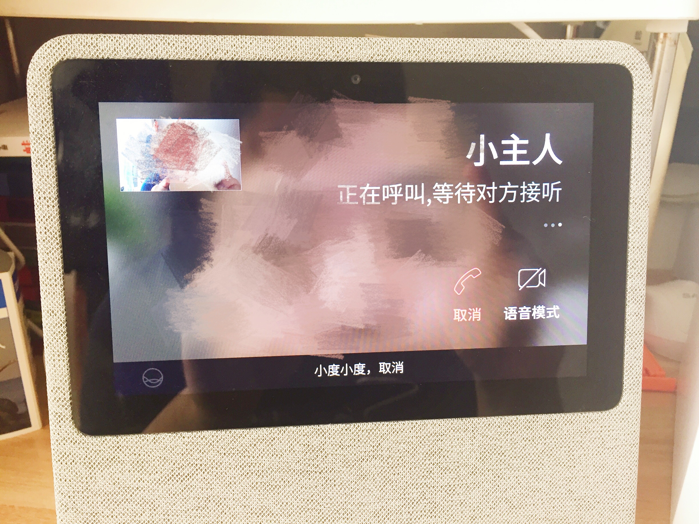 小度评测与推荐,小度在家对比测评