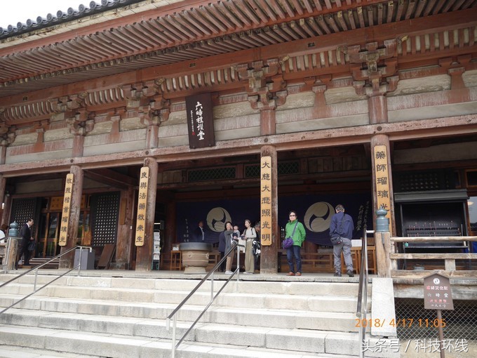 日本大阪二日自由行,一个人日本大阪周末自由行