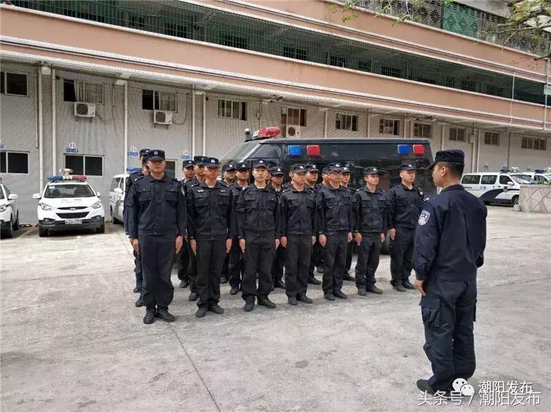 潮阳有人因为做这事已经被抓，你可千万别去试……