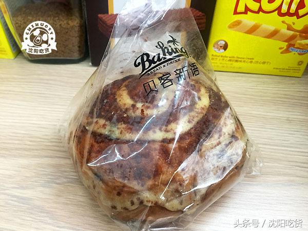 连续吃了3天的同样的早餐,连续三天吃了同样的早饭